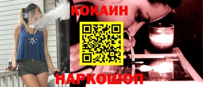 ешки Чебоксары