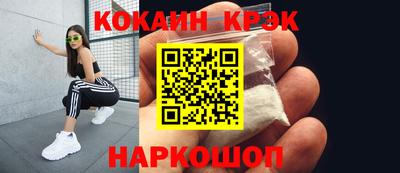 2c-b Чапаевск