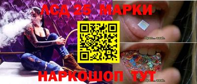 a pvp Чебаркуль
