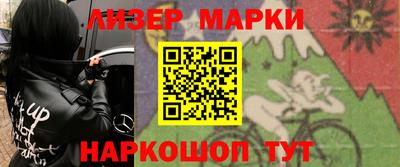a pvp Чебаркуль