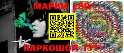 ешки Чебоксары
