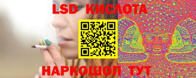 a pvp Чебаркуль
