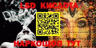 ешки Чебоксары