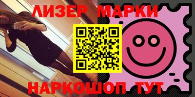 ешки Чебоксары