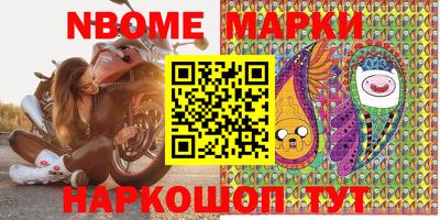 ешки Чебоксары