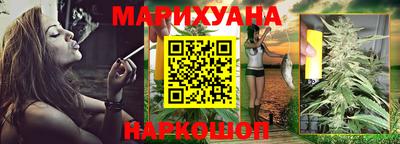 ешки Чебоксары