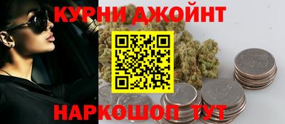 2c-b Чапаевск