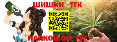 ешки Чебоксары