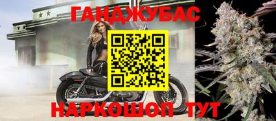 a pvp Чебаркуль