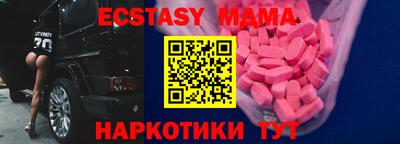 a pvp Чебаркуль