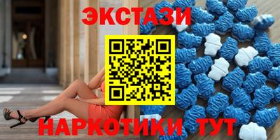 2c-b Чапаевск