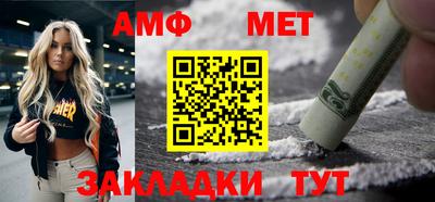 a pvp Чебаркуль