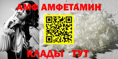 ешки Чебоксары