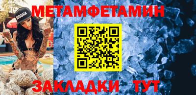 ешки Чебоксары
