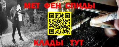 a pvp Чебаркуль