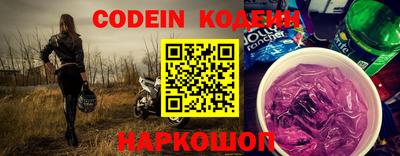 ешки Чебоксары