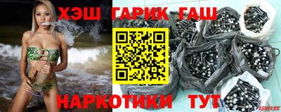 a pvp Чебаркуль