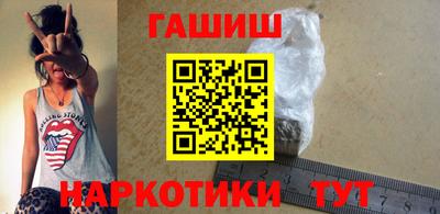 ешки Чебоксары