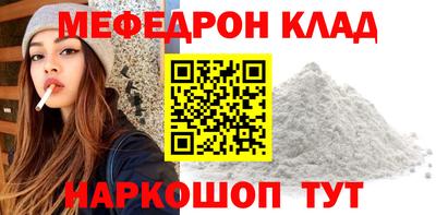 a pvp Чебаркуль
