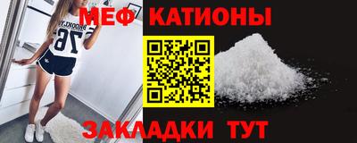 ешки Чебоксары