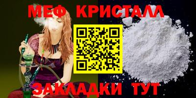 a pvp Чебаркуль