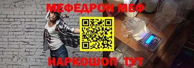 ешки Чебоксары